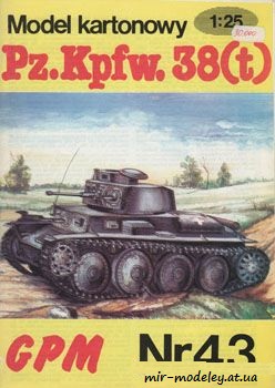 №48 - Pz.Kpfw.38(t) (1 издание) [GPM 043]
