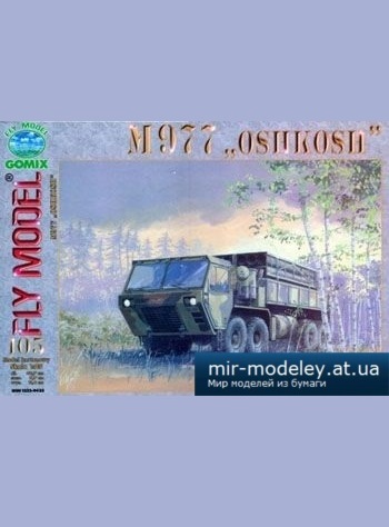 №1046 - M977 Oshkosh [Перекрас Fly Model 105]