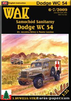 №1192 - Dodge WC 54 [WAK 2009-06-07]