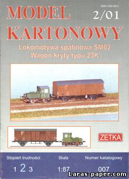 №1292 - Lokomotywa SM02 + wagon 23K [Zetka 007]