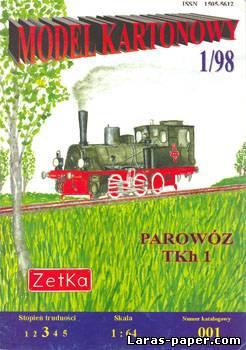 №1296 - Parowoz TKh1 [Zetka 001]