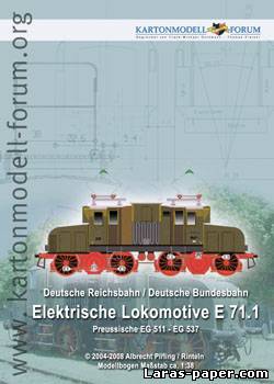 №1399 - Elektrische Lokomotive E-71.1 [Kartonmodell Forum]