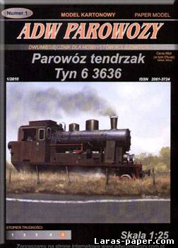 №1325 - Parowoz tendrzak Tyn 6 3636 [ADW Model 2010-01]