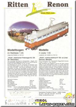 №1314 - South-Tirol Railcar [HMV]