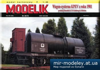 №1335 - Wagon-cysterna KPEV z 1901r [Modelik 2010-26]