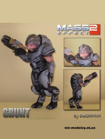 №14642 - Grunt (Mass Effect 2) из бумаги