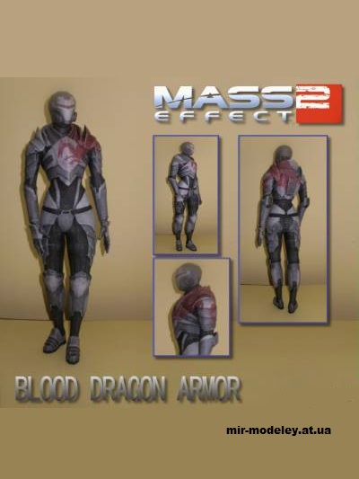 №14640 - Blood Dragon Armor (Mass Effect 2) из бумаги