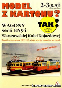 №1512 - Wagony serii En94 [TAK 2002-02-03]
