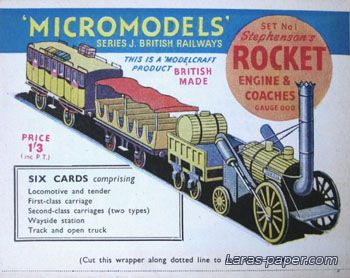 №1565 - Stephensons Rocket [Micromodels]