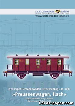 №1505 - 2-achsinger Personenwagen 