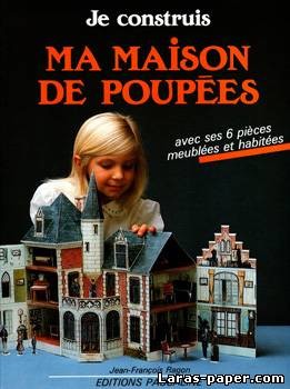 №1685 - Ma Maison de Poupes [Editions Pascaline]
