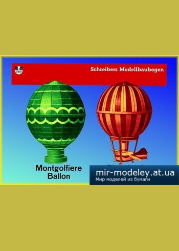 №1811 - Montgolfiere & Blanchards Ballon [Schreiber-Bogen 71519]