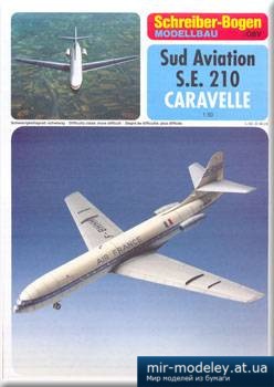 №1818 - Sud Aviation S.E. 210 Caravelle [Schreiber-Bogen]