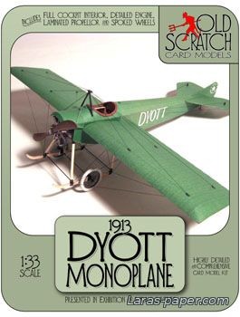 №1976 - Dyott Monoplane [Old Scratch]