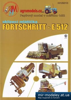 №2061 - Fortschritt - E512 [Agromodels 01]