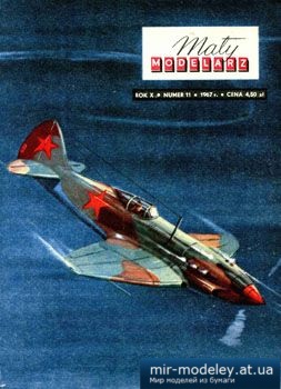 №2191 - Samolot mysliwski MiG-3 [Maly Modelarz 1967-11]