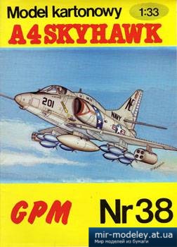 №2142 - A-4 Skyhawk (1 издание) [GPM 038]