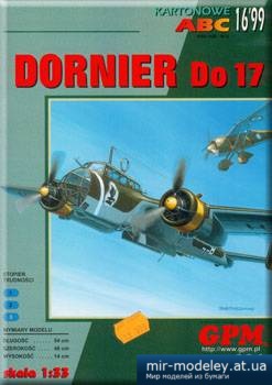 №2107 - Dornier DO17 [GPM 004]