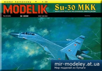 №2158 - Su-30MKK [Modelik 2008-30]