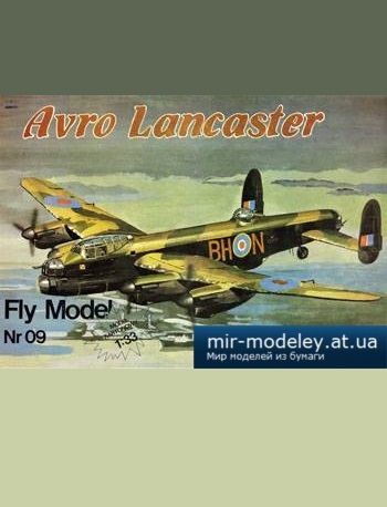№2138 - Avro Lancaster [Fly Model 009]
