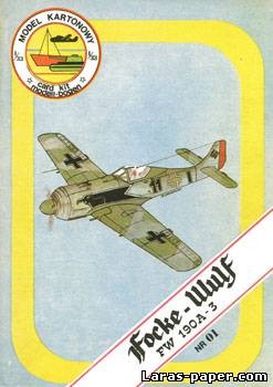 №2146 - Focke-Wulf FW 190A-3 [Cardplast 01]