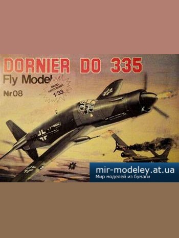 №2267 - Dornier DO 335 [Fly Model 008]