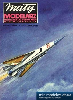 №2206 - Naddzwiekowy samolot mysliwski MiG-23 [Maly Modelarz 1971-07]