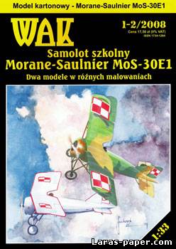 №2242 - Francuski samolot szkolny Morane-Saulnier MoS-30 E1 [WAK 2008-01-02]
