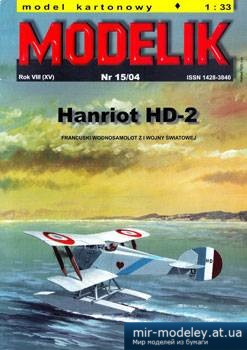 №2237 - Francuski wodnosamolot mysliwski Hanriot HD-2 [Modelik 2004-15]
