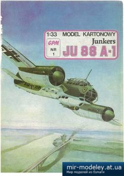 №2383 - Junkers JU 88A (1-е издание) [GPM 001]