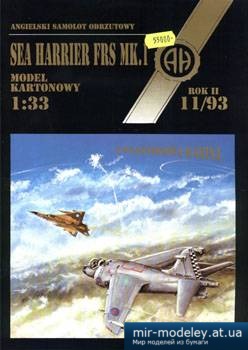 №2304 - Sea Harrier FRS MK.I [Halinski MK 1993-11]