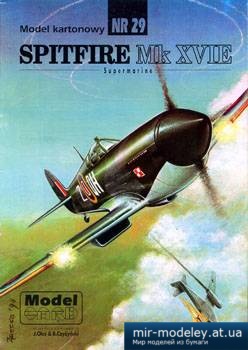 №2422 - Mysliwiec Spitfire Mk XVIE [Model Card 029]