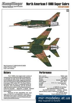 №2488 - North American F-100D Super Sabre [Kampfflieger]