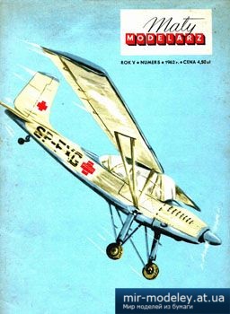 №2482 - Wielozadaniowy samolot Brigadyr [Maly Modelarz 1962-05]
