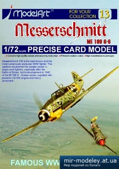 №2463 - Messerschmitt Bf-109 G-6 [ModelArt 13]
