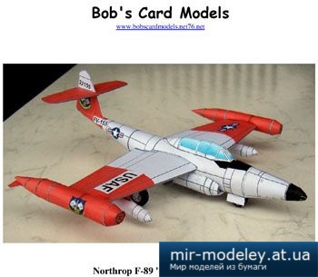 №2499 - Northrop F-89 Scorpion [Bob's Card Models]