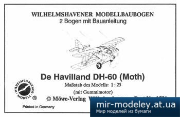 №2419 - De Havilland DH-60 (Moth) [WHM 1531]