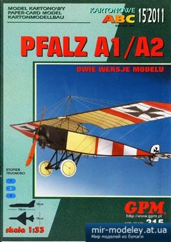 №2486 - Pfalz A1/A2 [GPM 315]