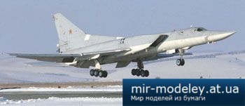 №2518 - Tu-22M3 Backfire C [Перекрас Hobby Model 050]