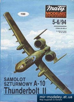 №2555 - Samolot szturmowy A-10 Thunderbolt II [Maly Modelarz 1994-05-06]