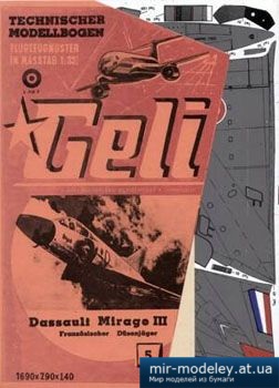 №2571 - Dassault Mirage III [Geli 05]