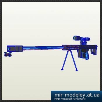 №2674 - Barrett M82A1 Rifle
