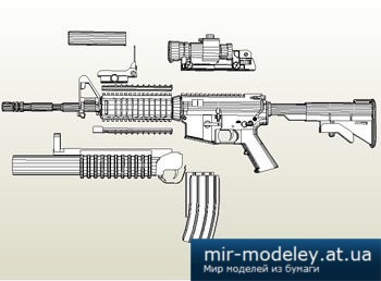 №2688 - M4A1 Carbine [E-book]