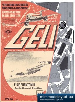 №2792 - F4E Phantom II [Geli 052]