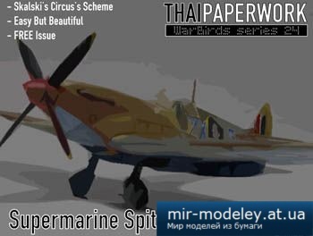 №2730 - Spitfire Mk.IXc [Thai Paperwork 024]