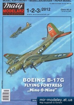 №2721 - Boeing B-17G Flying Fortress [Maly Modelarz 2012-01-02-03]