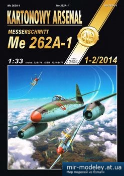 №2788 - Messerschmitt Me-262A-1 [Halinski KA 2014-01-02]