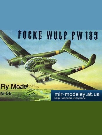 №2854 - Focke Wulf FW 189 [Fly Model 055]