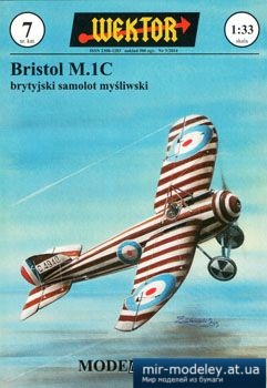 №2839 - Bristol M.1C [Wektor 07]