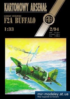№2862 - Brewster F2A Buffalo Model 339C [Halinski KA 1994-02]